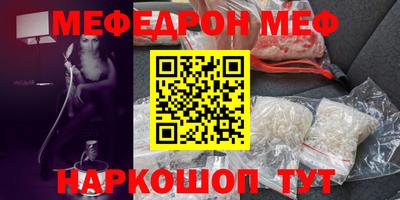 кокаин VHQ Гагарин