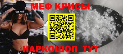 ALPHA-PVP Гатчина