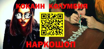 ALPHA-PVP Гатчина