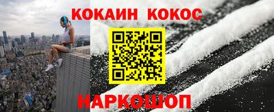 прущая мука Волгодонск