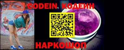 ГАЛЛЮЦИНОГЕННЫЕ ГРИБЫ Волжск