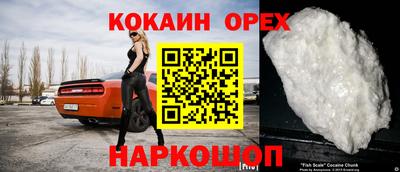 ГАЛЛЮЦИНОГЕННЫЕ ГРИБЫ Волжск