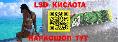 прущая мука Волгодонск