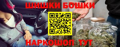 MDMA Волжский