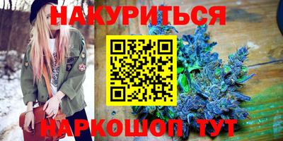 прущая мука Волгодонск