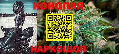 MDMA Волжский