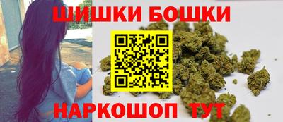 MDMA Волжский