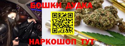 экстази Гай