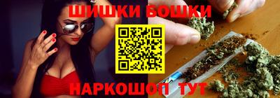 ГАЛЛЮЦИНОГЕННЫЕ ГРИБЫ Волжск