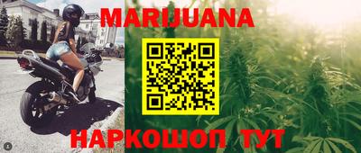 MDMA Волжский