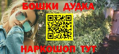 MDMA Волжский
