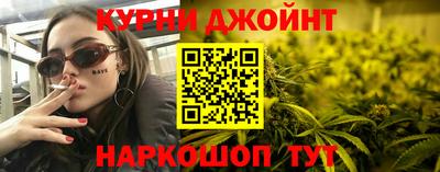 MDMA Волжский