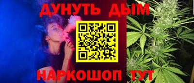 MDMA Волжский