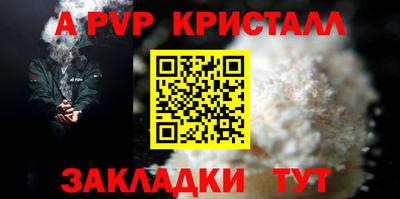 экстази Гай