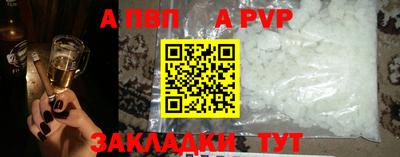 ГАЛЛЮЦИНОГЕННЫЕ ГРИБЫ Волжск