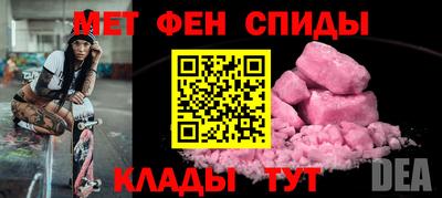 прущая мука Волгодонск