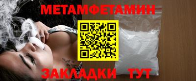 кокаин VHQ Гагарин