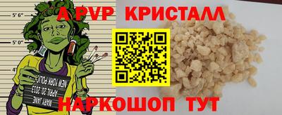MDMA Волжский