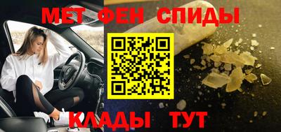 MDMA Волжский