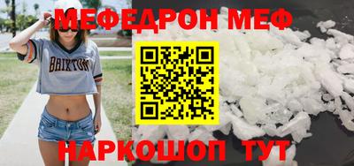 ГАЛЛЮЦИНОГЕННЫЕ ГРИБЫ Волжск