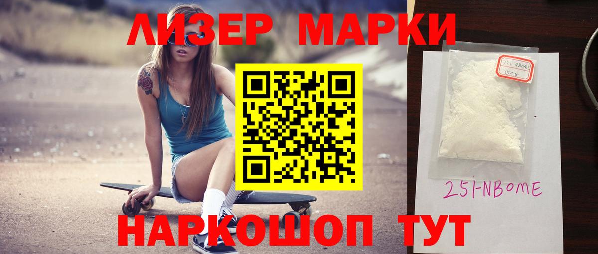 Как найти наркотики?  Cocaine  МАРИХУАНА  ГАШ  Меф   Вход с VPN  Карабулак  Меф  Конопля  Экстази 